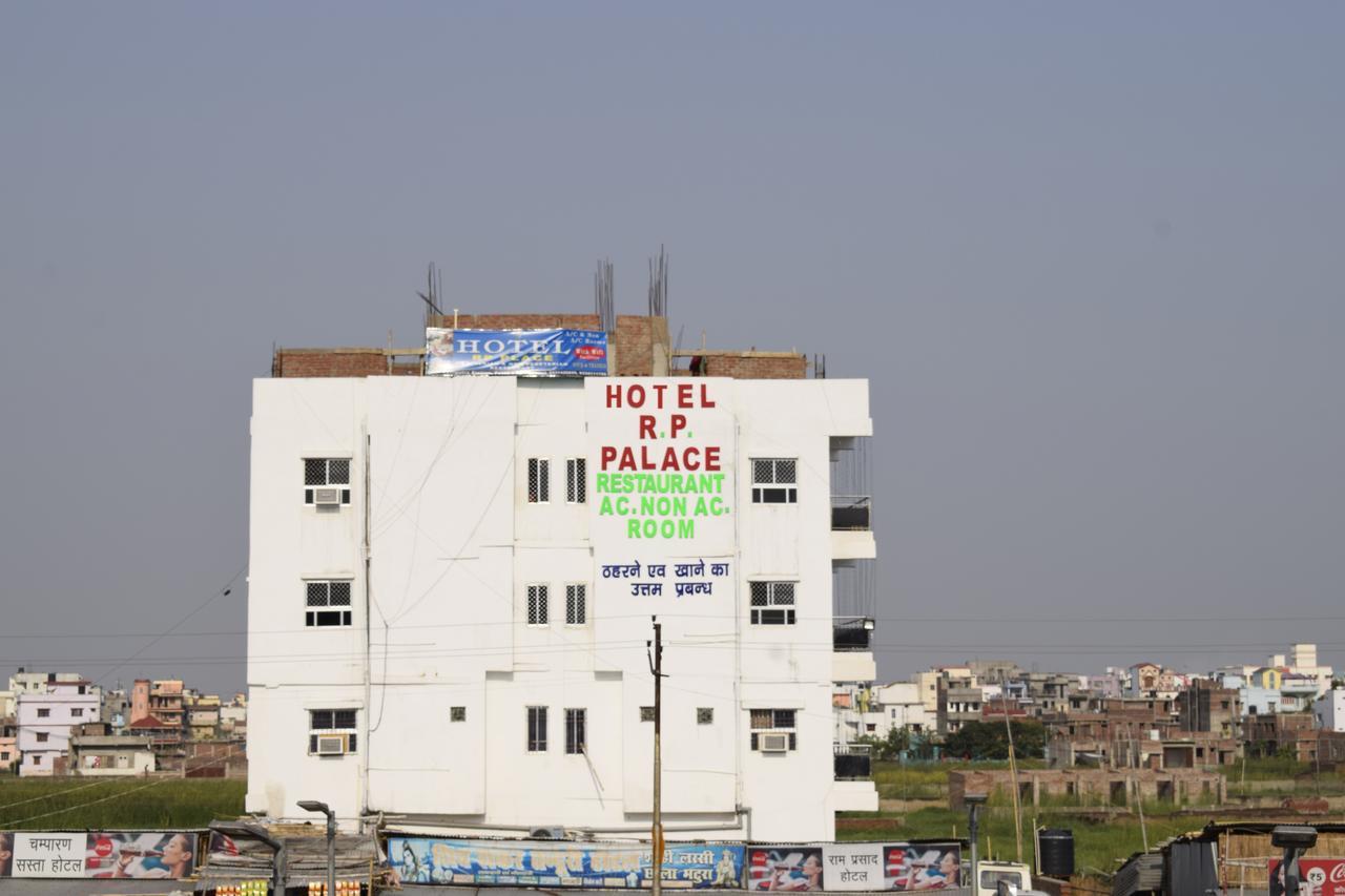 Hotel Rp Palace Patna  Dış mekan fotoğraf
